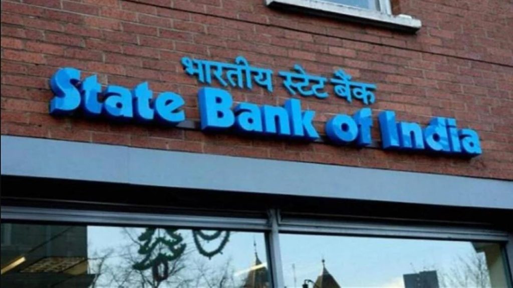 SBI is choosing! Even retired financial institution officers can use verify out facts
